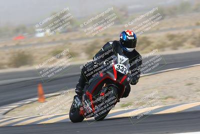 media/May-29-2022-TrackXperience (Sun) [[98712e7a35]]/Level 1/Session 2/Turn 11/